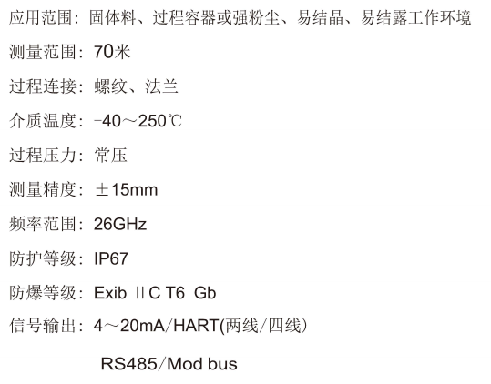 微信截图_20200716104012.png